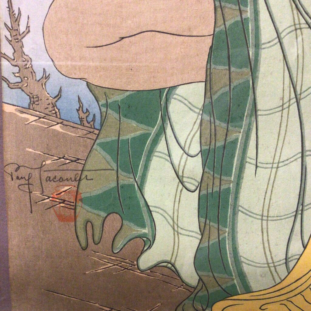 Jacoulet, "Coucher de Soleil à Menado". Woodblock, 1938.