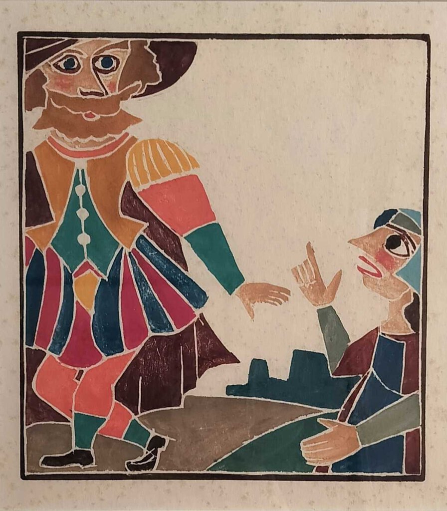 Andre Derain Les Horrible et Espouvantable Woodblock Print