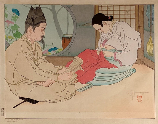 Paul Jacoulet. "La Lettre du Fils". Colored Woodblock Print. Signed Lower Right.