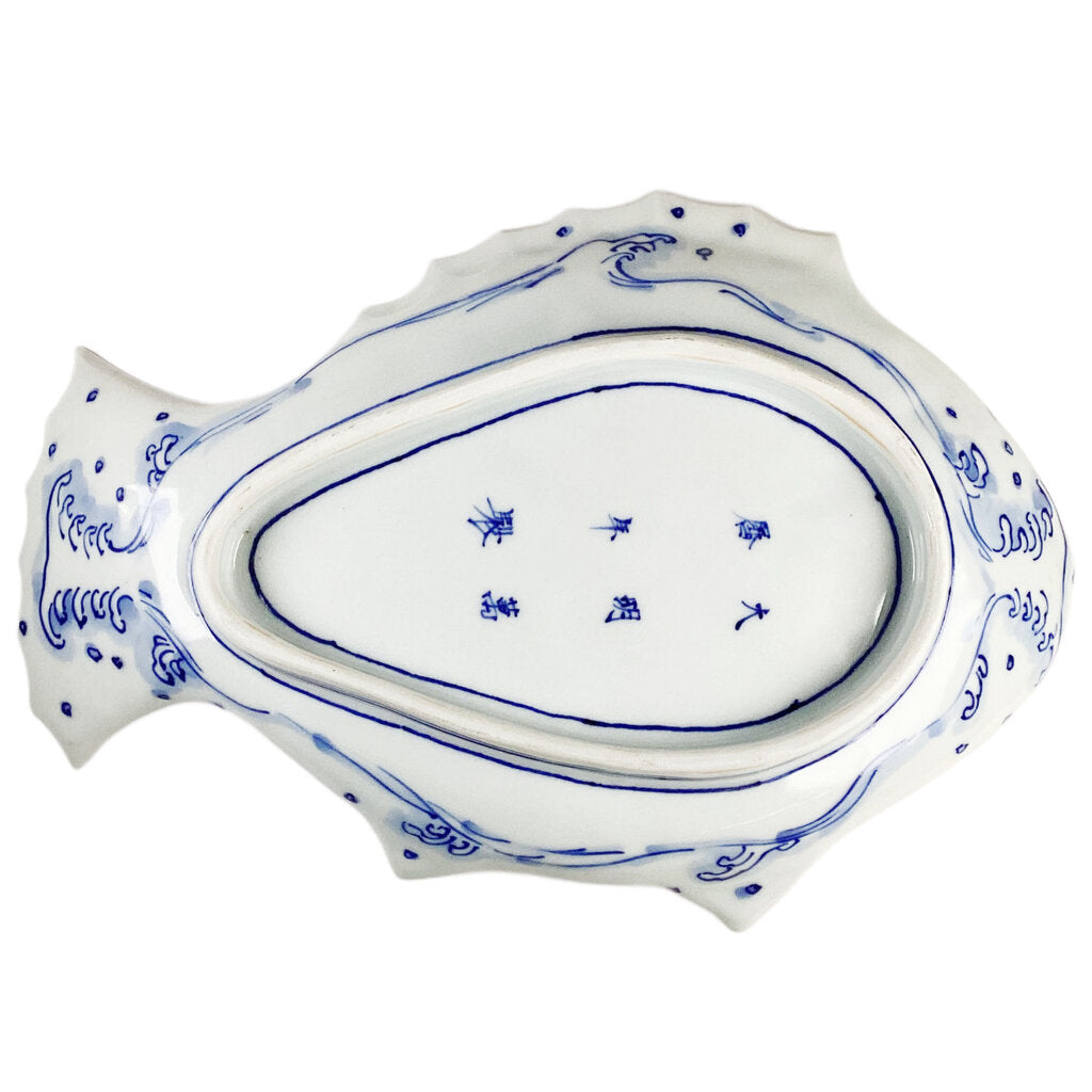 Japanese Imari Fish Platter Blue & Orange