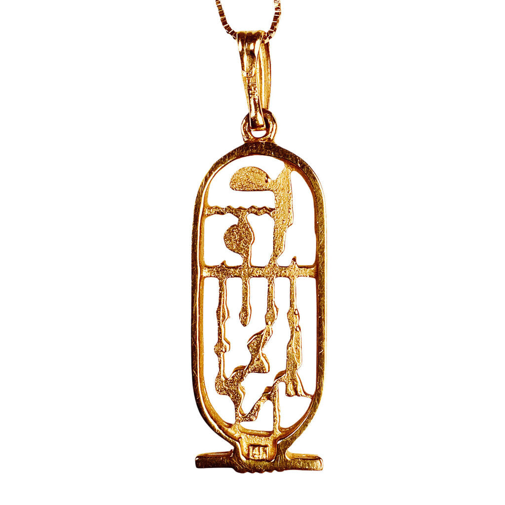 Egyptian Cartouche Pendant in 14Kt Gold