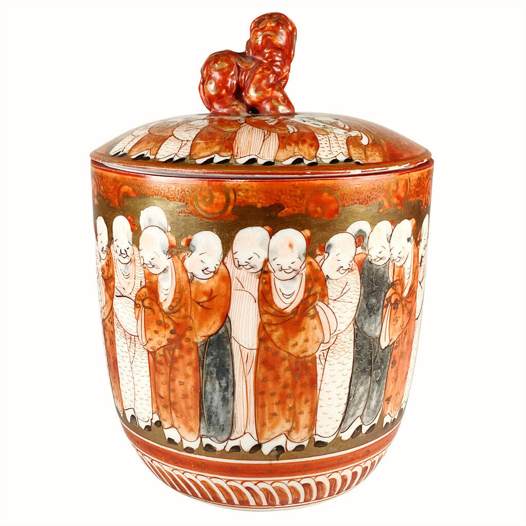 Japanese Kutani Porcelain Jar. Meiji Period.