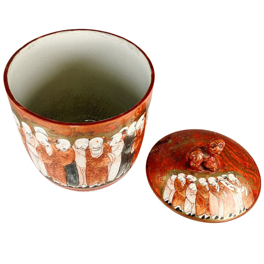 Japanese Kutani Porcelain Jar. Meiji Period.