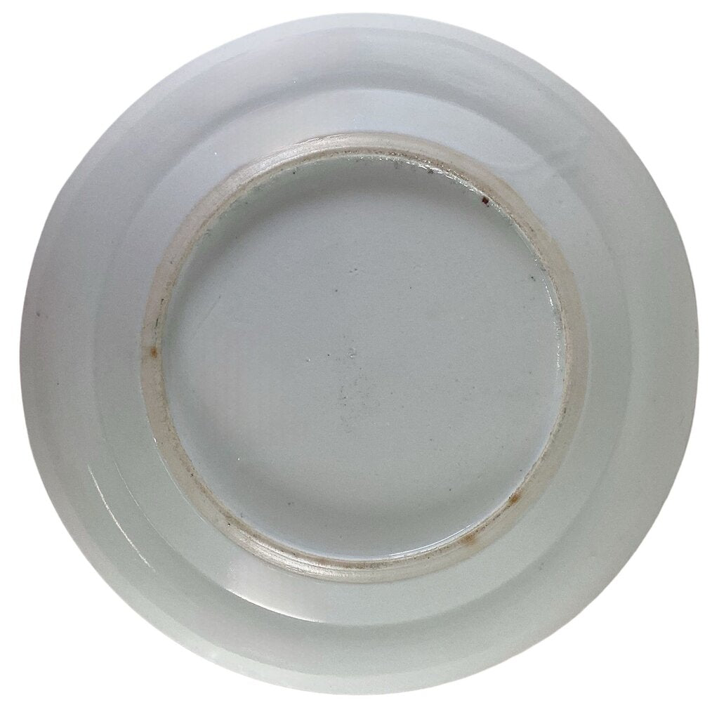 Fitzhugh Chinese Export Shallow Soup Plate. 19th Century