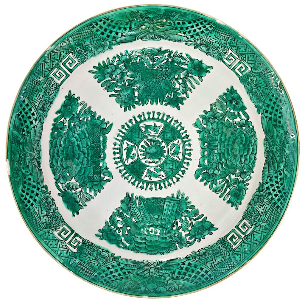 Fitzhugh Chinese Export Shallow Soup Plate. 19th Century