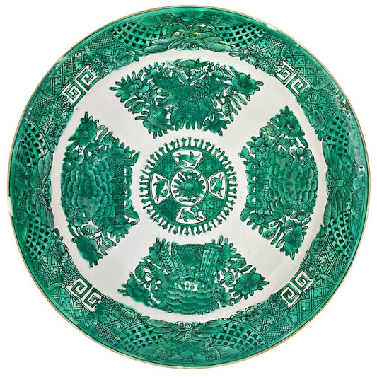 Fitzhugh Chinese Export Shallow Soup Plate. 19th Century