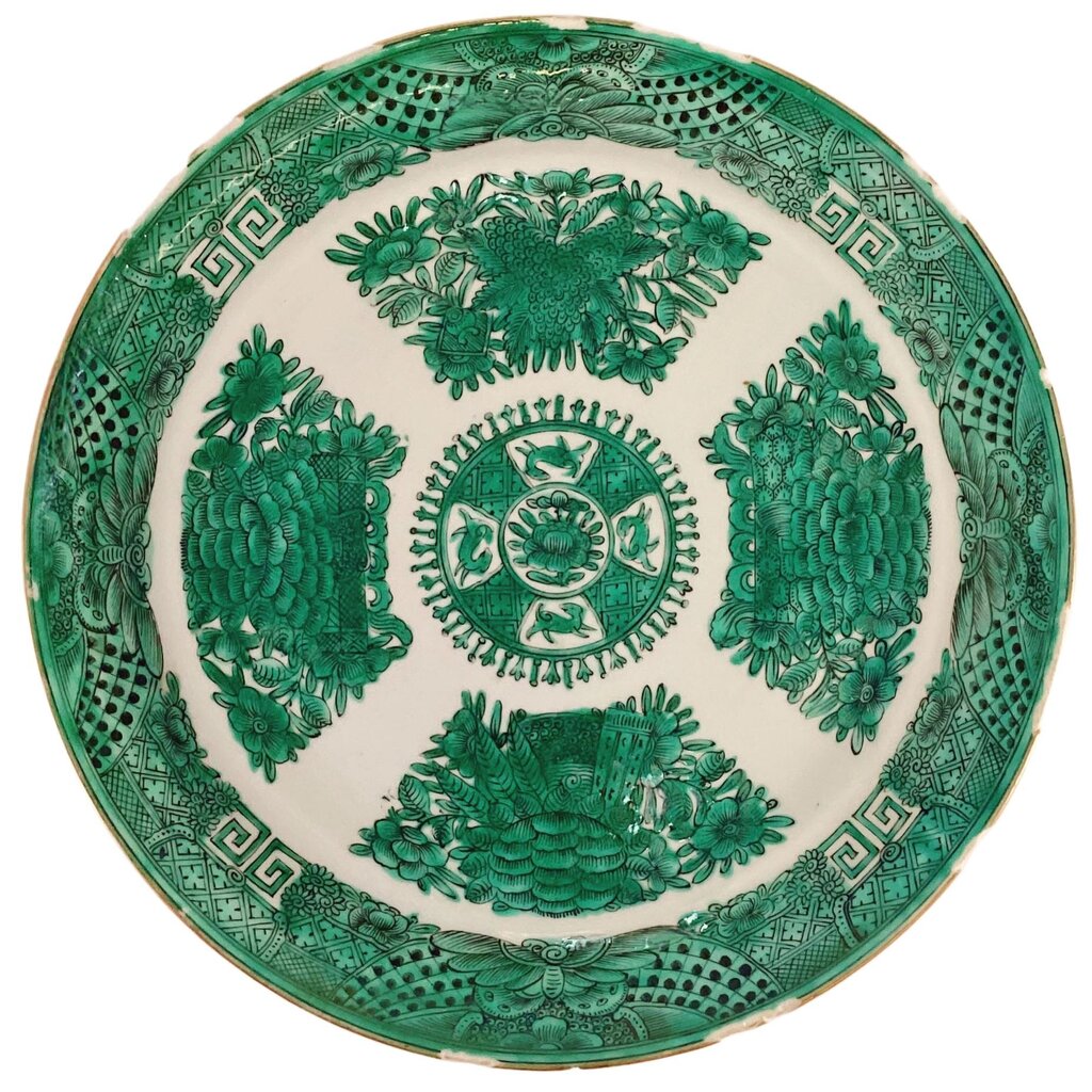 Fitzhugh Chinese Export Shallow Soup Plate. 19th Century
