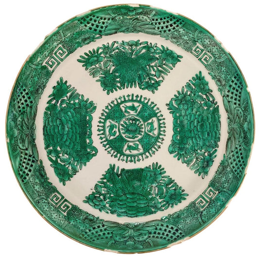 Fitzhugh Chinese Export Shallow Soup Plate. 19th Century