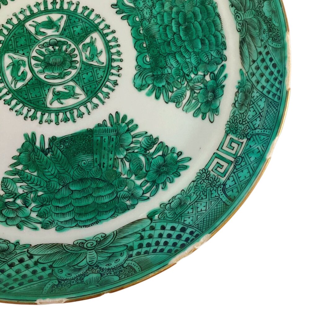 Fitzhugh Chinese Export Shallow Soup Plate. 19th Century