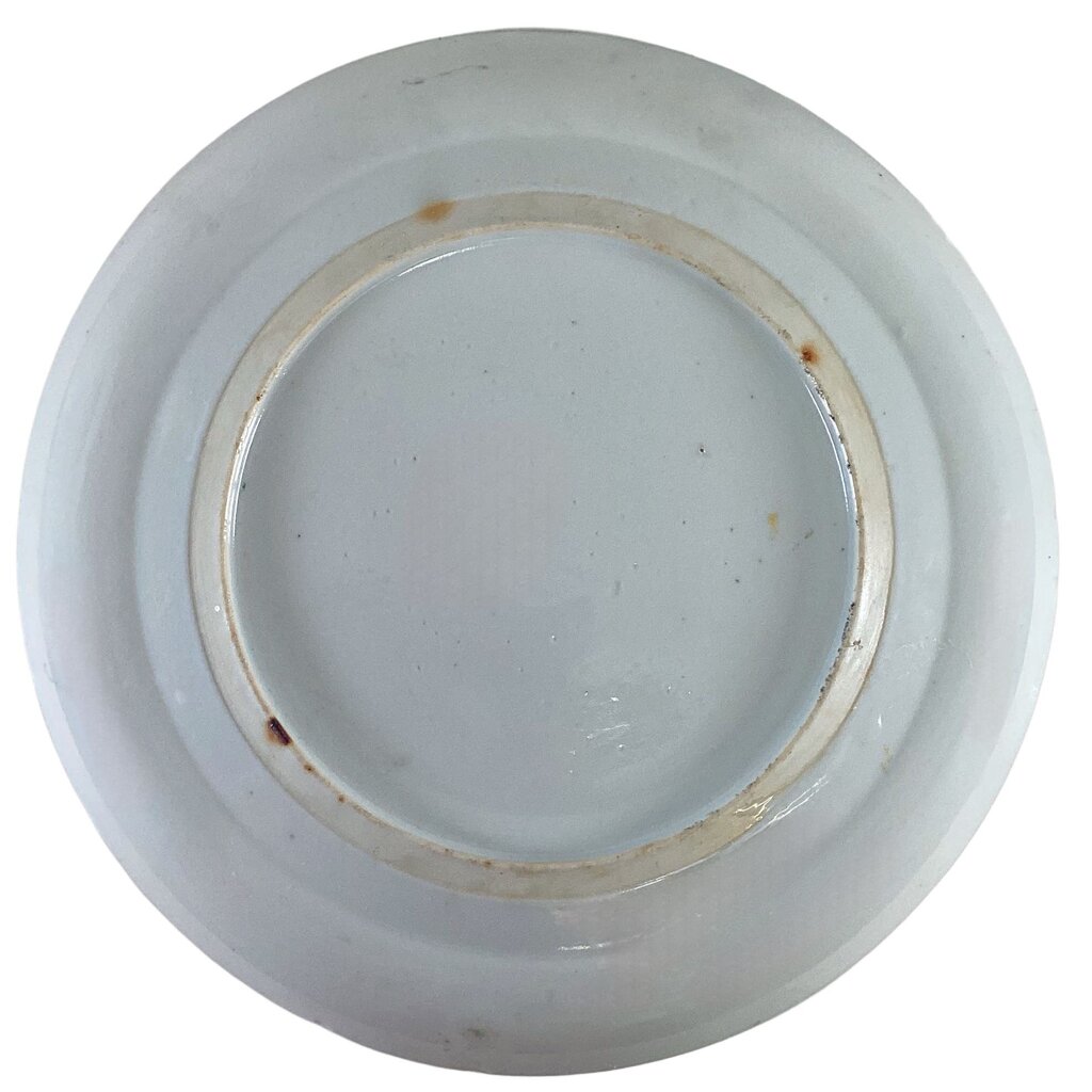 Fitzhugh Chinese Export Shallow Soup Plate. 19th Century