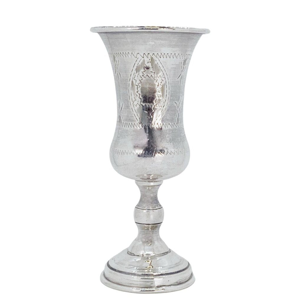 Sterling Kiddush Cup