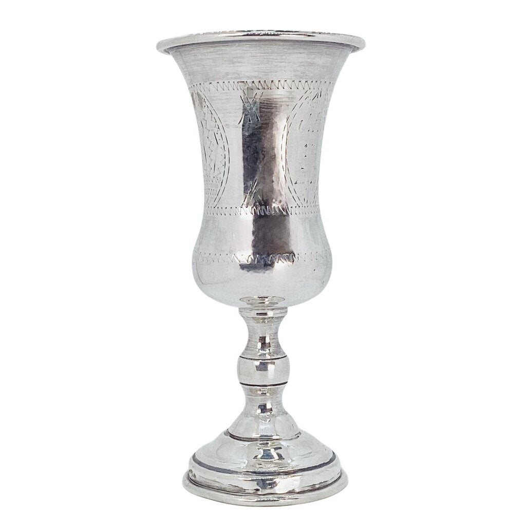 Sterling Kiddush Cup