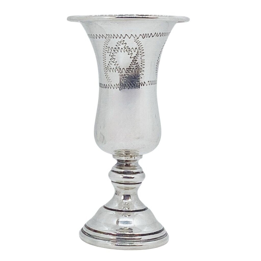 Sterling Kiddush Cup