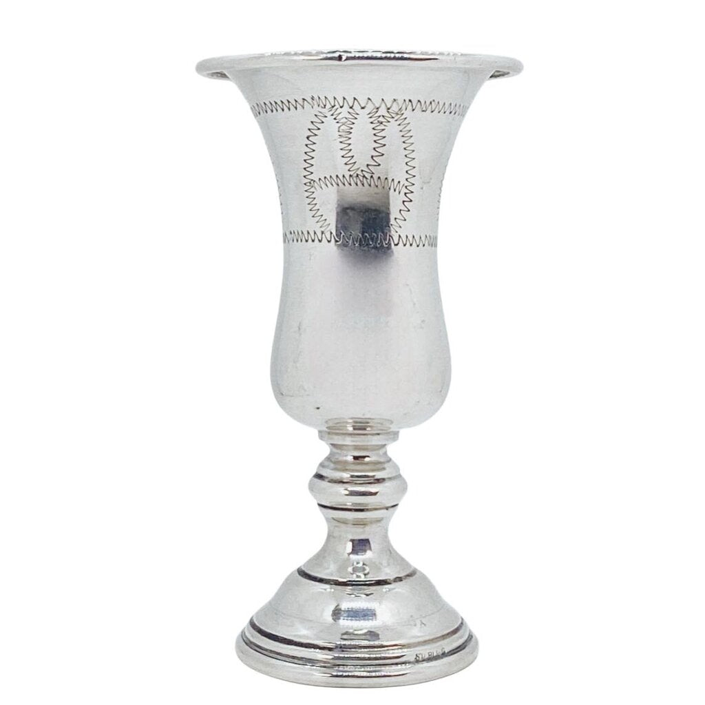 Sterling Kiddush Cup