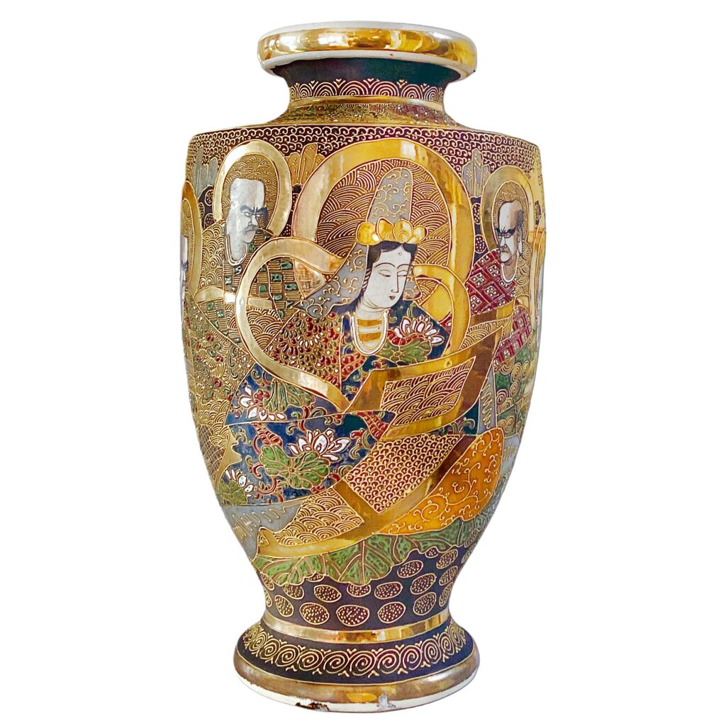 Japanese Satsuma Large Vase