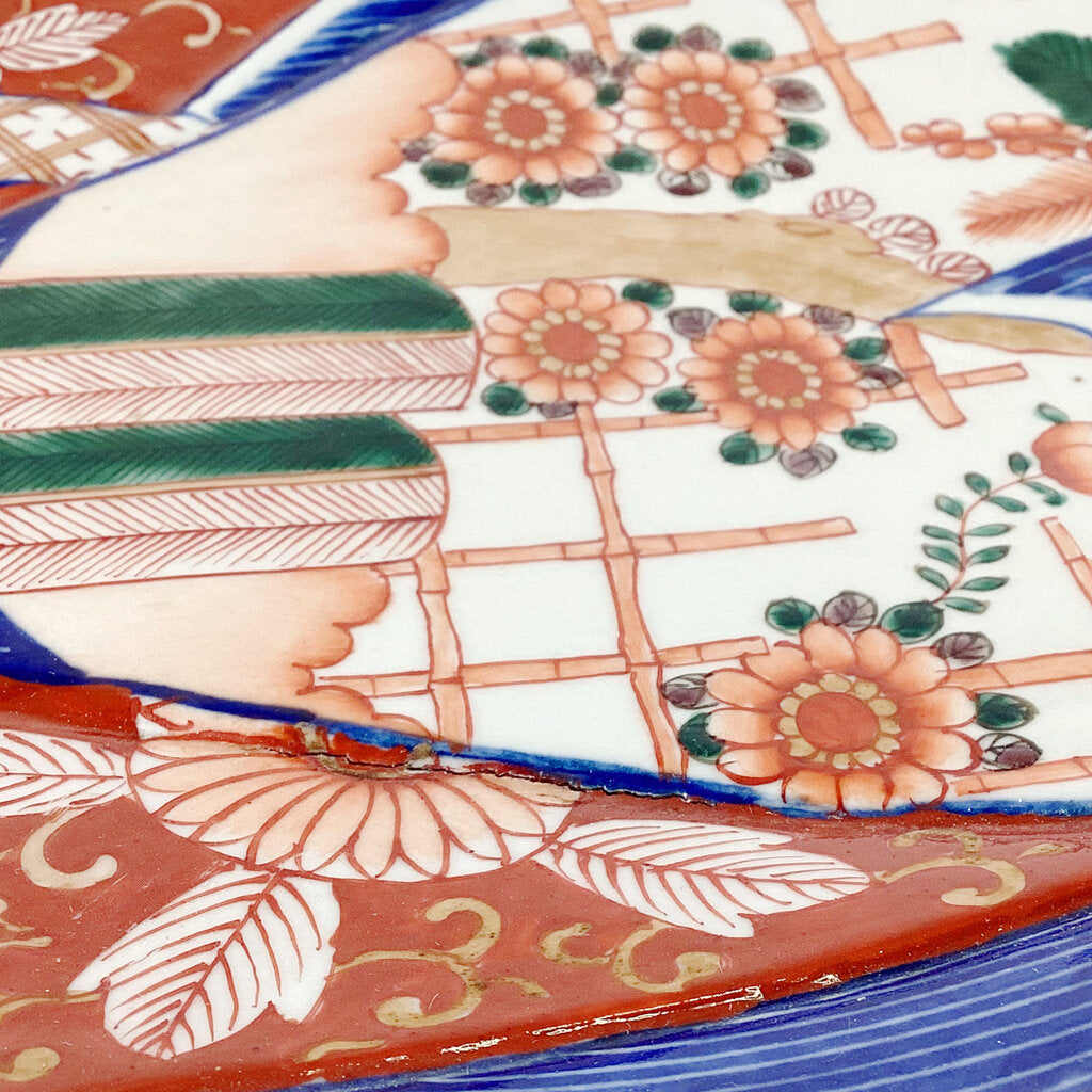 Japanese Imari Fish Platter Orange, Blue & Gold
