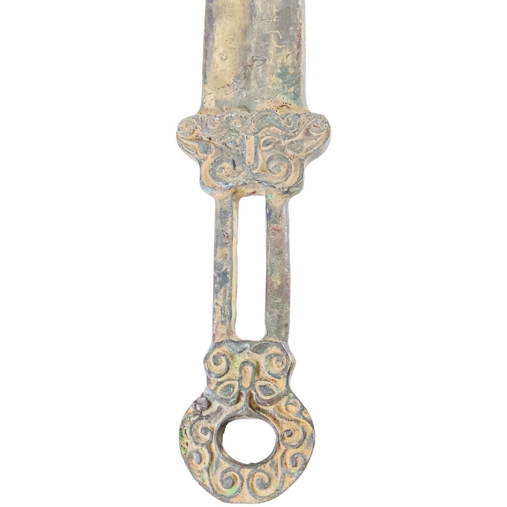 Archaic Bronze Cast Sword, Zhou Dynasty