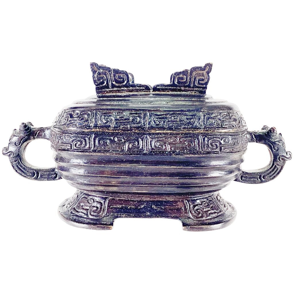Archaistic Bronze Cast Food Vessel