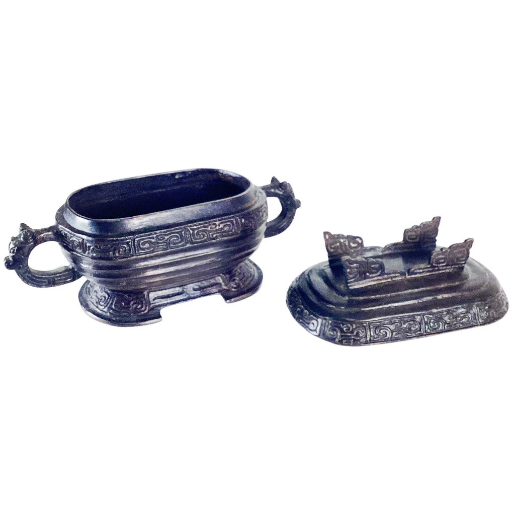 Archaistic Bronze Cast Food Vessel