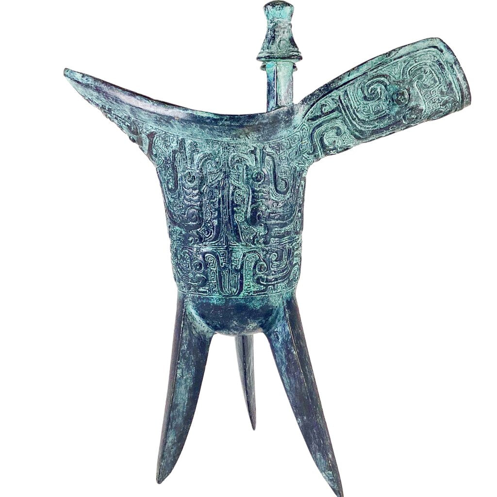 Bronze Cast Tripod Drinking Vessel