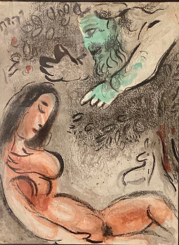 Marc Chagall. "Eve Incurs God's Displeasure". Lithograph. 1960