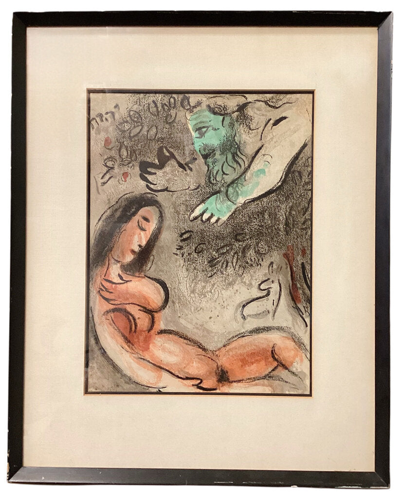Marc Chagall. "Eve Incurs God's Displeasure". Lithograph. 1960