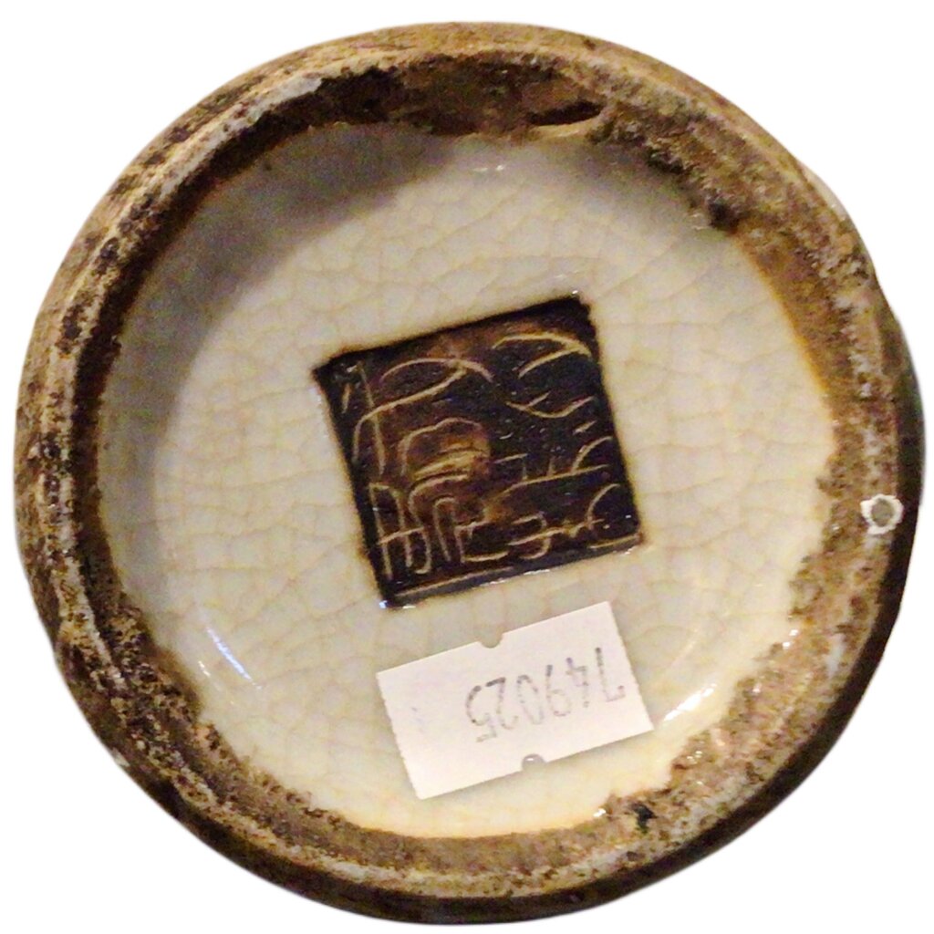 PAIR of Chinese Nanking Vases. Mid 19th.