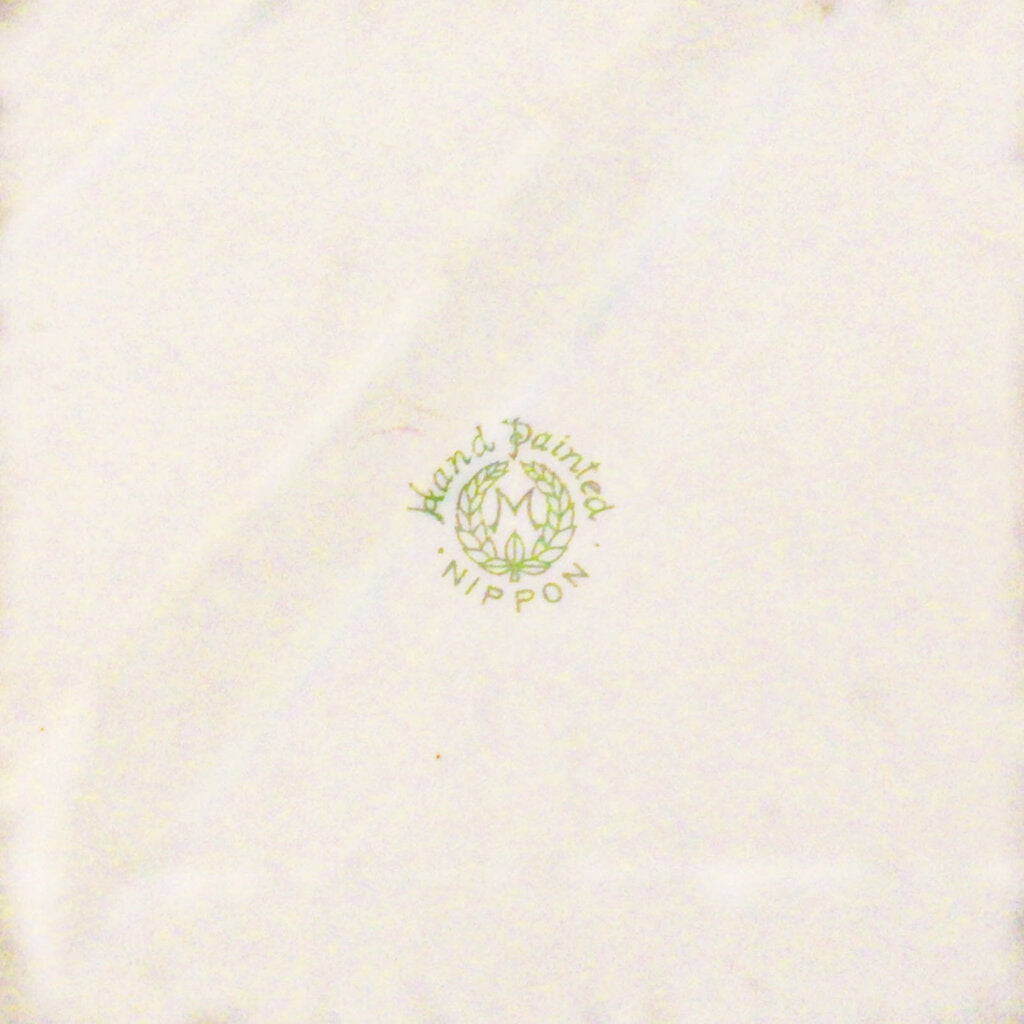 4 Piece Nippon Moriage Hand Painted Vanity Set