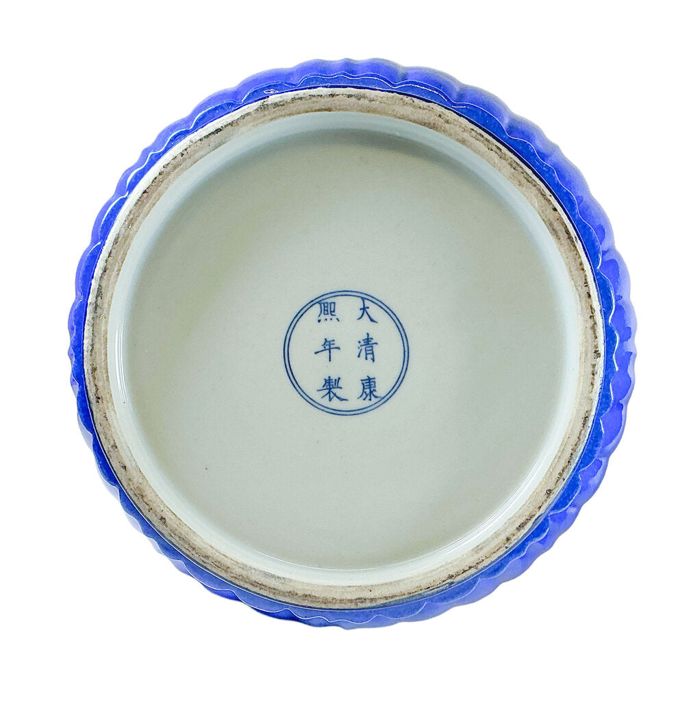 PAIR Vintage Blue Chinese Urns