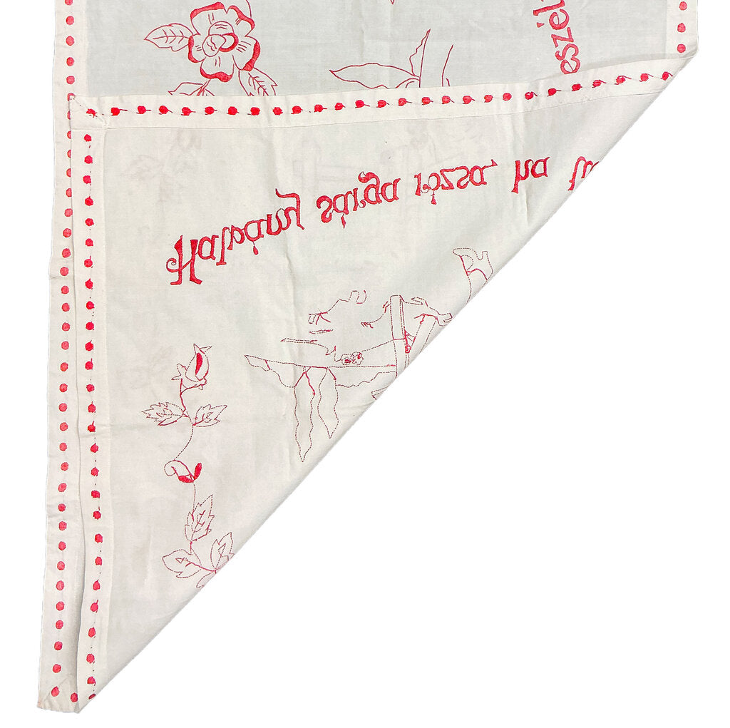 Hungarian 1920's Redwork Embroidered Linen