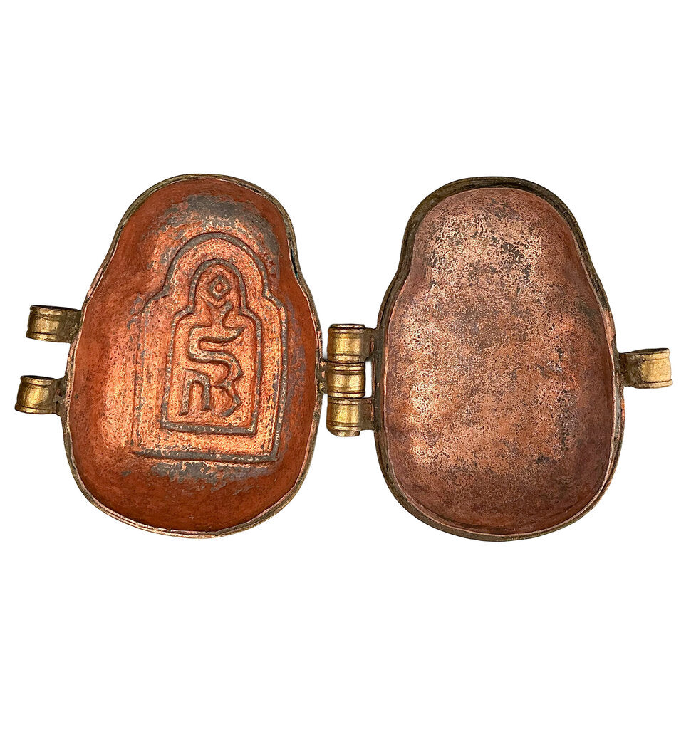 Antq Chinese Cloissone Box w/ Sanskrit Script