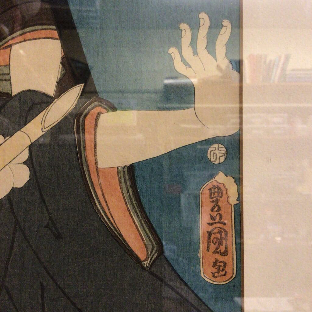 Japanese Woodblock Print. Kunisada. Kabuki Actors. 19th Century