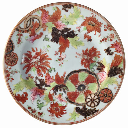 Qianlong/Jiaqing Pseudo-Tobacco Leaf Bread Plate