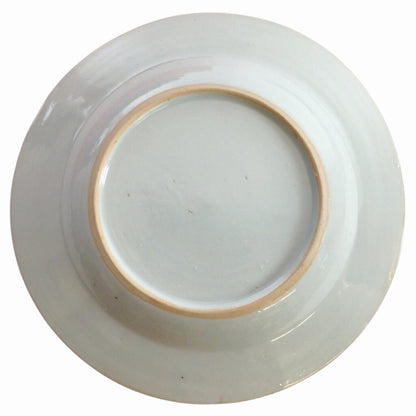 Qianlong/Jiaqing Pseudo-Tobacco Leaf Bread Plate