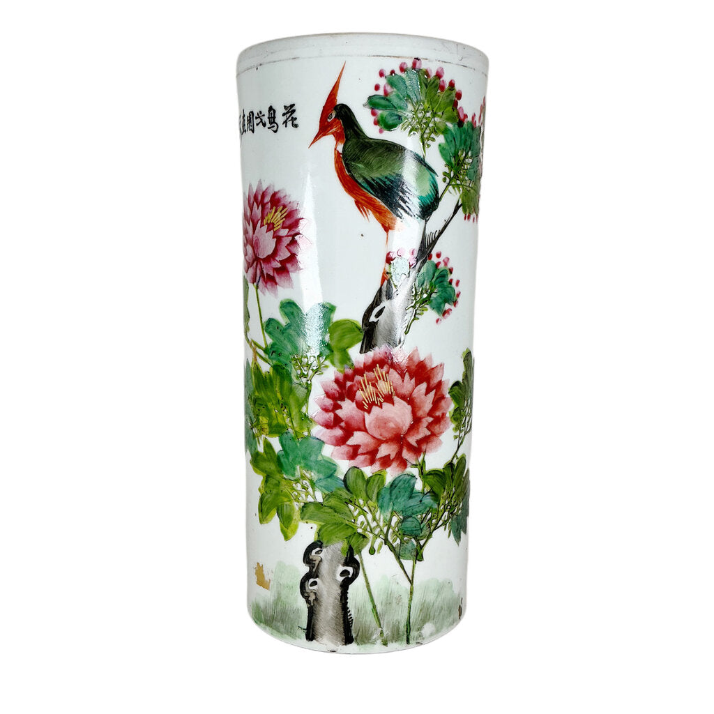 Chinese Hat Stand Vase w. Pheasant - Opportunity Shop DC