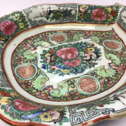 Early 20th c. Chinese Export Famille Rose Leaf Dish