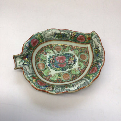 Early 20th c. Chinese Export Famille Rose Leaf Dish