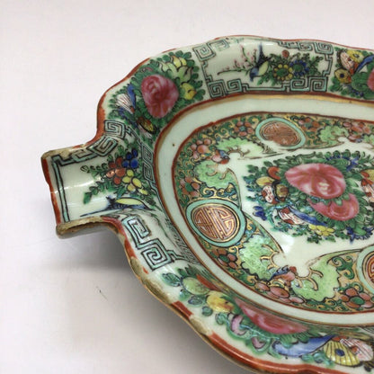 Early 20th c. Chinese Export Famille Rose Leaf Dish