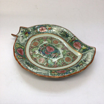 Early 20th c. Chinese Export Famille Rose Leaf Dish