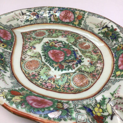 Early 20th c. Chinese Export Famille Rose Leaf Dish