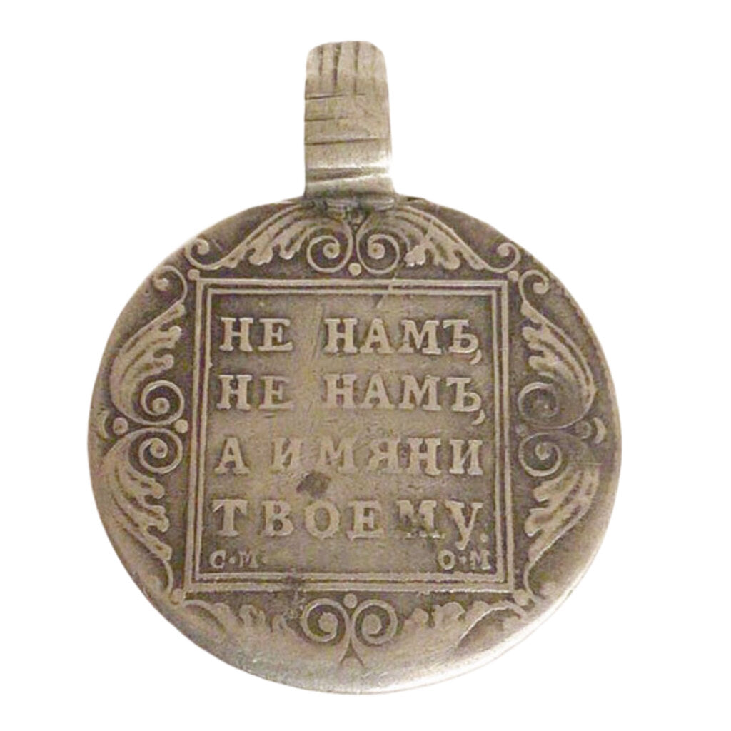 1810 Silver Coin Pendant