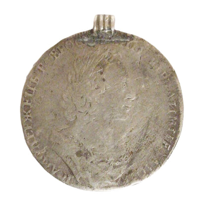 1723 Silver Peter II Coin Pendant