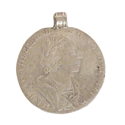 1724 Peter the Great Silver Ruble Pendant