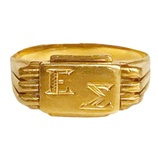 18Kt Gold Greek Signet Ring Epsilon Sigma