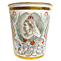 Queen Victoria 1897 Golden Jubilee Enamel Cup