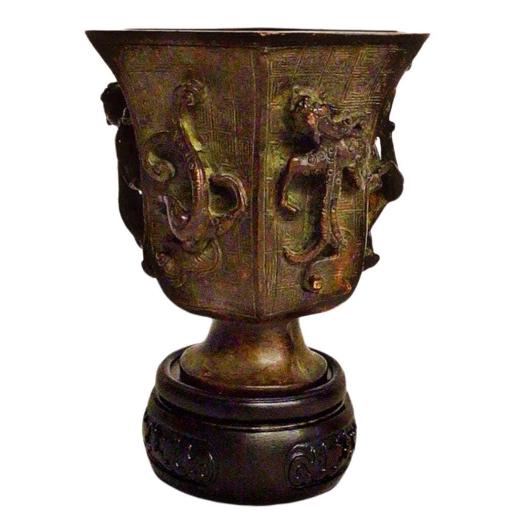 Patinated Metal Serpent Vase w/Stand