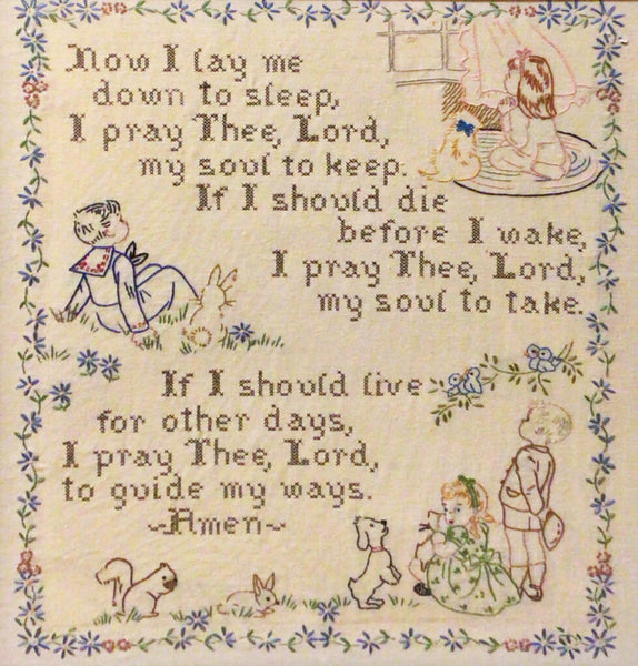 Needlework Prayer Sampler, "Now I Lay Me Down to Sleep"