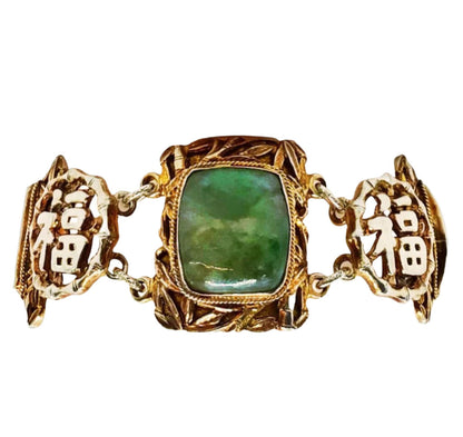 Chinese Silver Gilt and Jade Bracelet