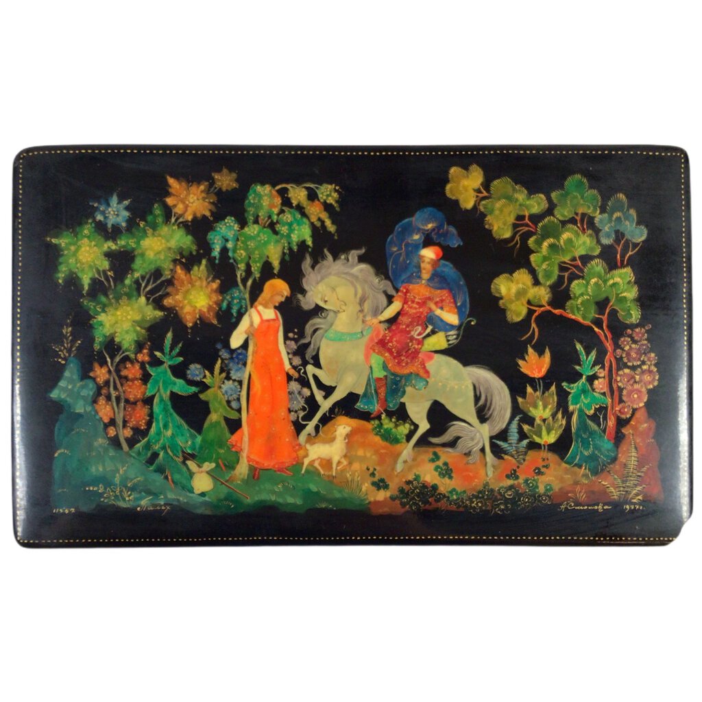 Signed Palekh Lacquer Box, 1977