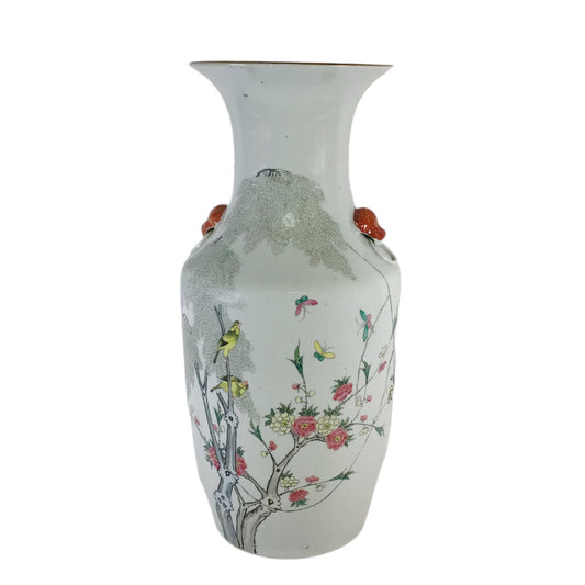 Chinese Polychrome Enameled Vase